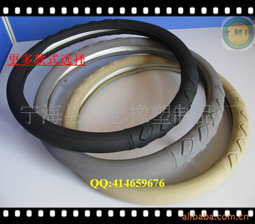 寧海縣亮忠橡塑制品廠 專業(yè)制造，品質(zhì)為先